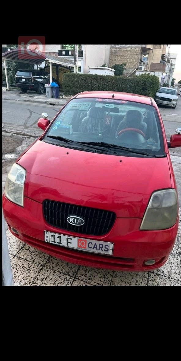 كيا بيكانتو